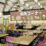 投稿:湯まっぷ<br /><br />投稿日:2010/04/20
