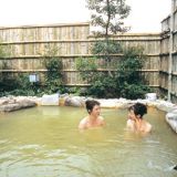 金島温泉 富貴の湯の詳細情報