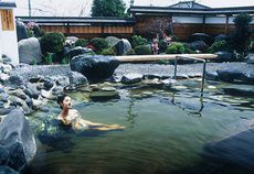 群馬温泉 やすらぎの湯(群馬県・日帰り温泉) - 湯まっぷ