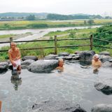 馬頭温泉郷 那珂川町営温泉浴場  ゆりがねの湯の詳細情報