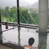 和田宿温泉 ふれあいの湯の詳細情報
