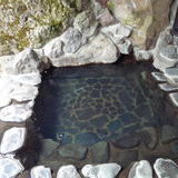 弥五島温泉　郷の湯の詳細情報