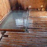 蔵王温泉 共同浴場 下湯の詳細情報