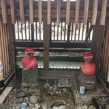 草津温泉 地蔵の湯の詳細情報