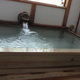 くりこま高原温泉郷 駒の湯温泉を見る
