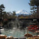 富士眺望の湯ゆらりの詳細情報