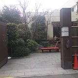 東京染井温泉 Sakura （サクラ）の詳細情報