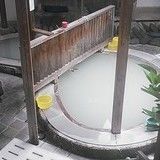 混浴の露天風呂