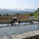 青島温泉 見晴らしの湯 こまみを見る